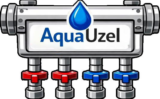 AquaUzel